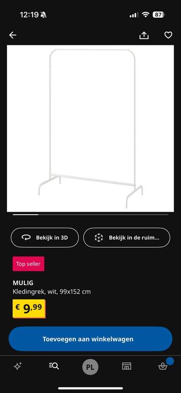 Ikea Mulig kledingrek beschikbaar voor biedingen