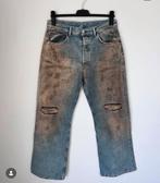 Wil graag kopen Acne Studios 2021 mud jeans, Kleding | Heren, Spijkerbroeken en Jeans, Ophalen of Verzenden, Nieuw, Blauw, W32 (confectie 46) of kleiner