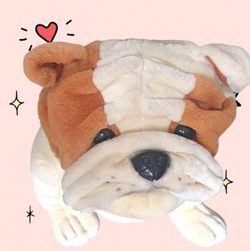 Bulldog knuffel Bijenkorf Collection 33 cm hoog 2810 beschikbaar voor biedingen