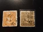 Kleurvariant postzegel China 1932, Td14 1c bruin ipv oranje, Postzegels en Munten, Postzegels | Azië, Oost-Azië, Ophalen of Verzenden