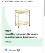 serveerwagen, champagne kar, drankwagen, bar kar goud, Huis en Inrichting, Ophalen of Verzenden, Nieuw