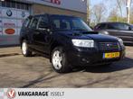 Subaru Forester 2.5 XT Luxury Pack UNIEK lage KM NAP, Auto's, Subaru, Stof, Gebruikt, Zwart, 4 cilinders