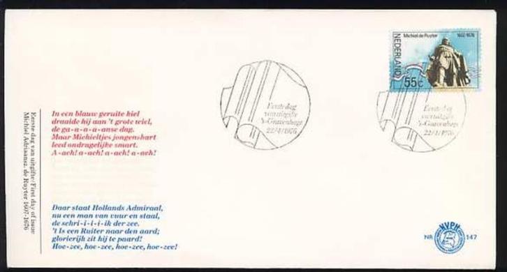 Nederland FDC E147 Zonder adres, Michiel de Ruyter 1976, Postzegels en Munten, Postzegels | Eerstedagenveloppen, Onbeschreven
