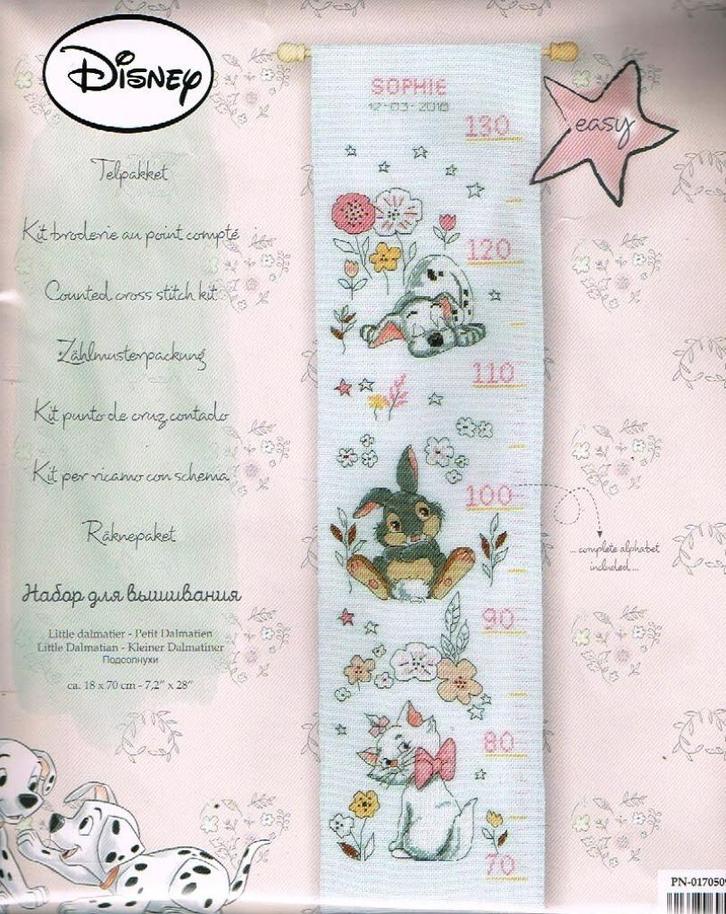 Cado disney borduurpakket groeimeter,little dalmatier,sophie, Hobby en Vrije tijd, Borduren en Borduurmachines, Nieuw, Borduurpakket