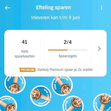 Efteling €13,50 korting per kaartje - Eftelingzegels / zegel beschikbaar voor biedingen