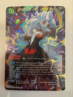 Dragon Ball Super: Demon God Towa, Umbral Might BT16-115 SR, Hobby en Vrije tijd, Verzamelkaartspellen | Overige, Ophalen of Verzenden