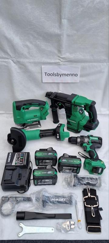 NIEUW 4 delige HiKoki combiset/comboset 36V-18V 5.0Ah Li-Ion beschikbaar voor biedingen