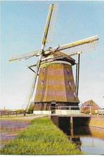 's Gravenzande, Ophalen of Verzenden, 1960 tot 1980, Ongelopen, Zuid-Holland