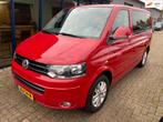 Volkswagen Transporter Multivan 2.0 TSI Cup 7 Persoons BENZI, Auto's, Volkswagen, Voorwielaandrijving, Euro 5, Stof, Gebruikt