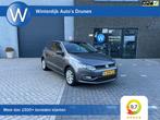Volkswagen Polo 1.2 TSI Highline Airco, Cruise, Bluetooth, Auto's, Volkswagen, Gebruikt, Euro 6, 4 cilinders, Bedrijf