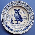 Porceleyne Fles 1929 Oogheelkunde 14cm Amsterdam Uniek (1), Antiek en Kunst, Ophalen of Verzenden