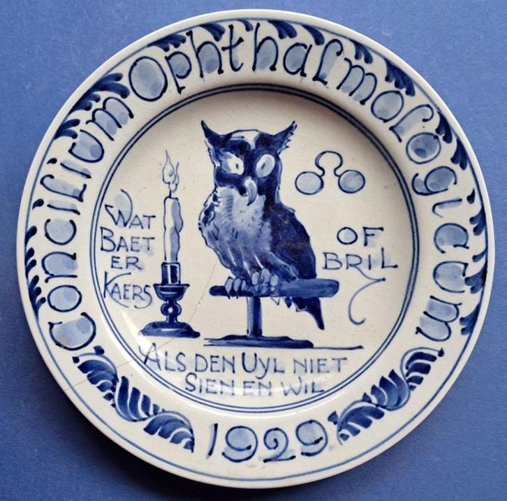 Porceleyne Fles 1929 Oogheelkunde 14cm Amsterdam Uniek (1), Antiek en Kunst, Antiek | Wandborden en Tegels, Ophalen of Verzenden