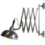 Zilveren wand schaarlamp, Huis en Inrichting, Lampen | Wandlampen, Ophalen, Zo goed als nieuw, Metaal