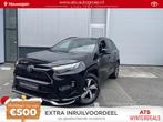 Toyota RAV4 2.5 Plug-in Hybrid AWD Style , All Season Banden, Auto's, Toyota, Automaat, Stof, Gebruikt, Euro 6