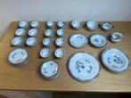 Rörstrand Ostindia servies - verzameling, Antiek en Kunst, Antiek | Servies los, Ophalen