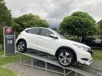 Honda HR-V Nette auto! Nieuwe APK + TREKH 1.5 i-VTEC Eleganc, Auto's, Honda, Voorwielaandrijving, 65 €/maand, Stof, Euro 6