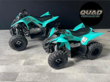 Nieuwe Yamaha yfz 50 cc & Yfm 110 cc 2025 kinderquad rijklaa beschikbaar voor biedingen