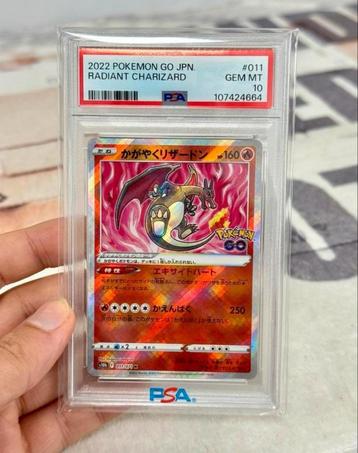 2022 Pokemon Go JPN radiant CHARIZARD 011 japanese PSA-10 beschikbaar voor biedingen