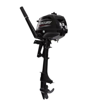 Nieuw Mercury 3.5 pk 4-takt actieprijs €645 gratis Hoes+slot beschikbaar voor biedingen