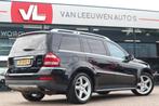 Mercedes-Benz GL-Klasse 500 Lang 7 Persoons | Luchtvering |, Auto's, Mercedes-Benz, Automaat, 5461 cc, Zwart, Bedrijf