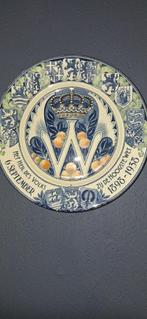 Gedenkbord Regeringsjubileum Wilhelmina, Verzamelen, Koninklijk Huis en Royalty, Ophalen of Verzenden, Nederland, Servies