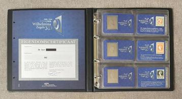 Collectie ‘Zilveren Wilhelmina Zegels 3D’ | 12 Coincards beschikbaar voor biedingen