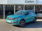 Volkswagen T-Cross 1.0 TSI 7-DSG R-Line | Dodehoekherkenning, 12 maanden, Gebruikt, Bedrijf, 630 kg