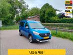 Dacia DOKKER 1.2 TCe S&S Stepway airco cruise navi nieuwe ke, Voorwielaandrijving, 12 maanden, Stof, Gebruikt