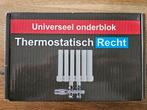Onderblok thermostaat recht - compleet nieuw, Doe-het-zelf en Verbouw, Verwarming en Radiatoren, Minder dan 30 cm, Nieuw, Minder dan 60 cm