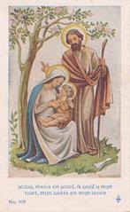 8 Mooie devotieprentjes uitg. NABBE, Ophalen of Verzenden, Zo goed als nieuw, Kaart of Prent, Christendom | Katholiek
