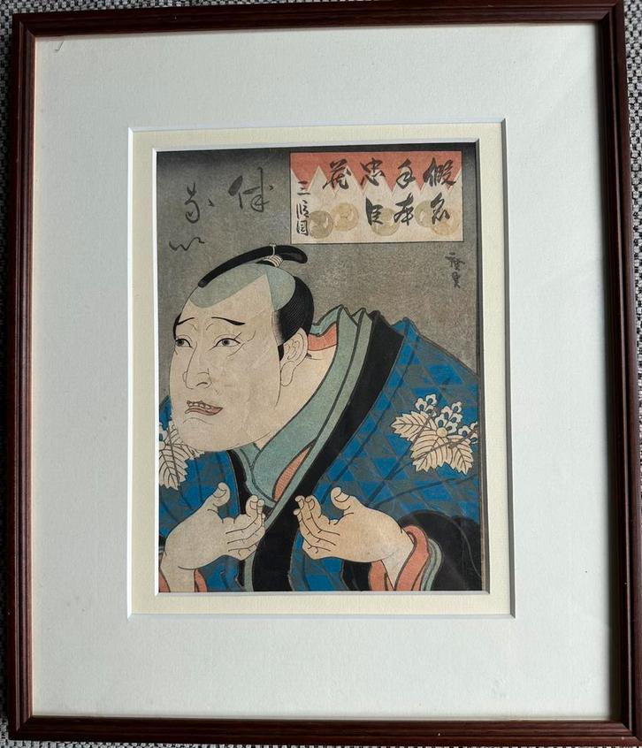 Antieke Japanse houtsnede – Utagawa Kunisada, Antiek en Kunst, Kunst | Litho's en Zeefdrukken, Ophalen of Verzenden