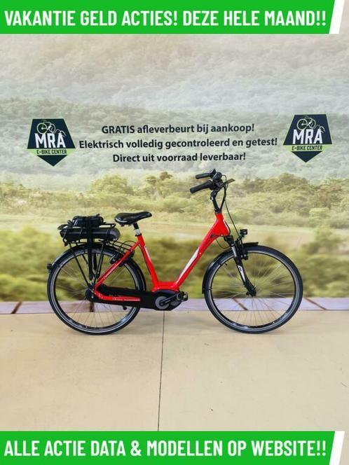 E-Bike! Victoria Trekking 7.3H! BOSCH Middenmotor! Garantie!, Fietsen en Brommers, Elektrische fietsen, Gebruikt, Overige merken