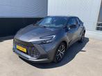 Toyota C-HR 1.8 Hybrid 140 First Edition | 360 camera | Do, Stof, Euro 6, 4 cilinders, Origineel Nederlands