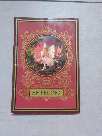 Efteling Jaarboek jaren '80 - 'Pomme d'or editie- Coca-Cola beschikbaar voor biedingen