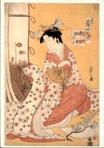 Geisha, illustratie hosoda eishi, Verzamelen, Ophalen of Verzenden, 1980 tot heden, Ongelopen, Overige thema's