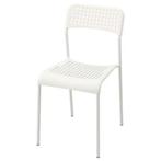 3 x Ikea stapelstoel stoel wit, Nieuw, Drie, Ophalen of Verzenden, Wit