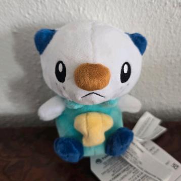 Pokémon Center Sitting Cuties Oshawott plush beschikbaar voor biedingen