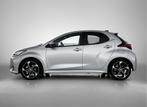 Toyota Yaris 1.5 Hybrid 130 Executive Limited | Navigatie |, Auto's, 12 maanden, 450 kg, Gebruikt, Hybride Elektrisch/Benzine