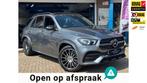 Mercedes-Benz GLE 400 D 4MATIC 2022 Grijs Kenteken Full BTW!, Auto's, Automaat, 2925 cc, Bedrijf, Diesel