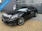 Mercedes-Benz S-Klasse 350 BlueTEC Prestige Plus, amg pakket, Auto's, Mercedes-Benz, Automaat, 221 €/maand, Achterwielaandrijving