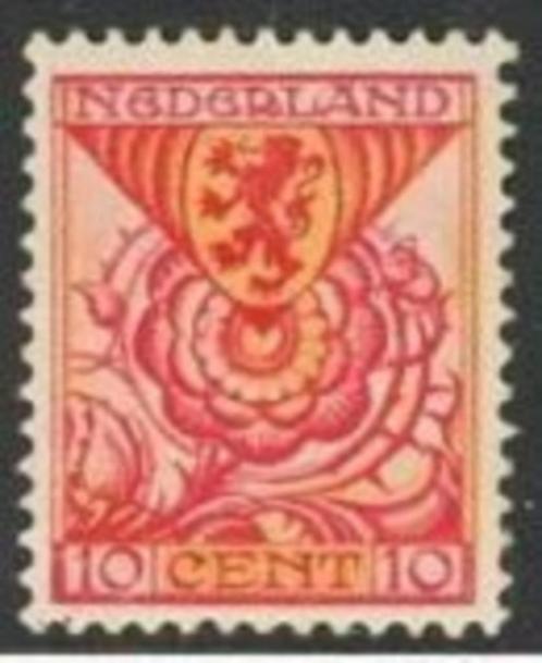 NEDERLAND | 1925 | NVPH 168 | ** Postfris, Postzegels en Munten, Postzegels | Nederland, Postfris, T/m 1940, Verzenden