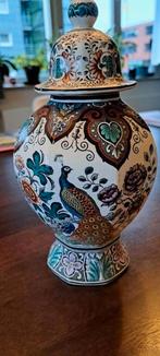 Vazen met pauwen, Antiek en Kunst, Antiek | Vazen, Ophalen