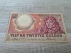 Mooi biljet 25 gulden Huygens, 1955, Ophalen of Verzenden, 25 gulden