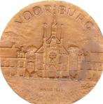 VOORBURG REINIER VAN ARKEL 1991 FUSIE, Postzegels en Munten, Verzenden, Overige materialen