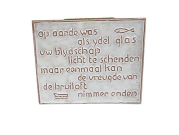 Mobach keramiek - plaquette - wandbordje - spreuk - 1960's beschikbaar voor biedingen