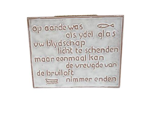 Mobach keramiek - plaquette - wandbordje - spreuk - 1960's, Antiek en Kunst, Antiek | Keramiek en Aardewerk, Ophalen of Verzenden