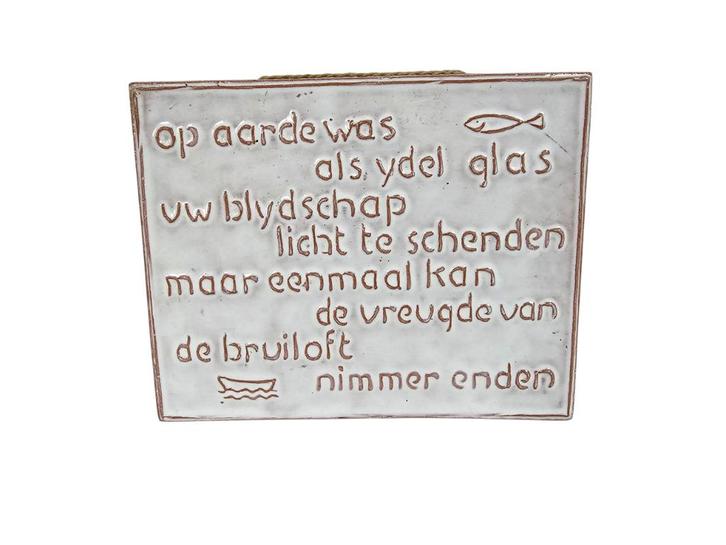 Mobach keramiek - plaquette - wandbordje - spreuk - 1960's, Antiek en Kunst, Antiek | Keramiek en Aardewerk, Ophalen of Verzenden