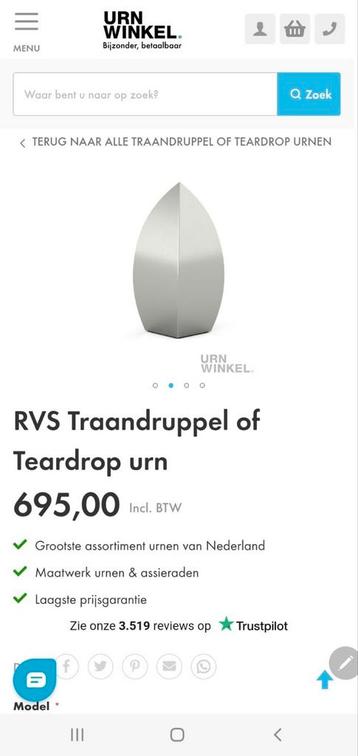 Urn Traandruppel of Teardrop RVS beschikbaar voor biedingen