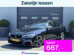 BMW 5-serie M550i xDrive High Executive | Panoramadak | Head, Auto's, BMW, Automaat, Gebruikt, 4395 cc, 109 €/maand