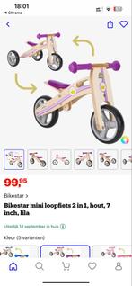 Bikestar mini loopfiets 2 in 1, hout, 7 inch, lila, Ophalen of Verzenden, Nieuw